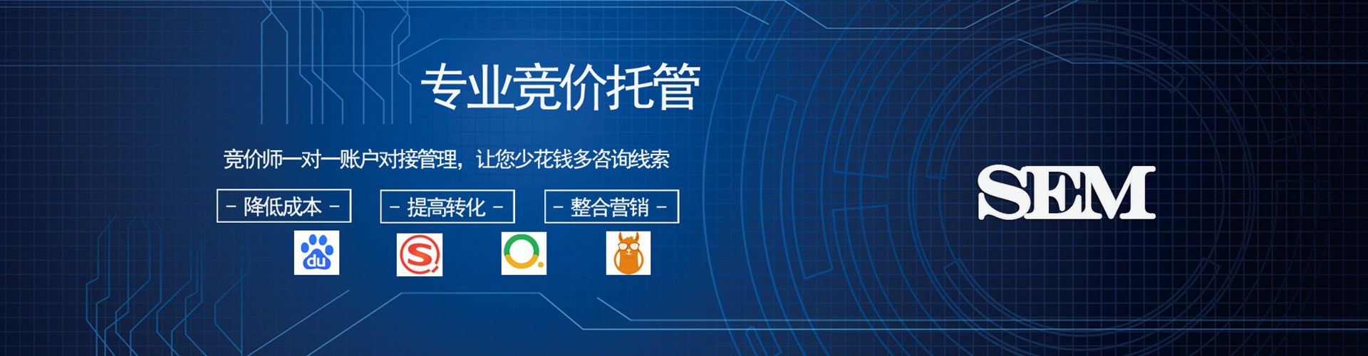 庆云百度信息流